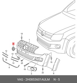 Фото 1/2 2H0 853 601 AULM, Эмблема VW