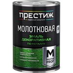 Молотковая эмаль бронзовая 2.5 л 6 204051