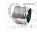 QF00Z00136, Поршень TOYOTA Corolla (06-) суппорта тормозного переднего QUATTRO FRENI