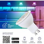 Лампа Умная Connect 5Вт грибовидная прозрачная RGBW GU10 220-240В WIFI EKF ...