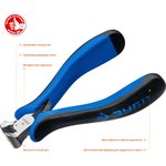 22170-7_z01, ЗУБР 120 мм, мини кусачки торцовые, Профессионал (22170-7)