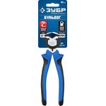 2201-7-18_z02, ЗУБР 180 мм, торцевые кусачки, Профессионал (2201-7-18)