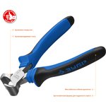 2201-7-18_z02, ЗУБР 180 мм, торцевые кусачки, Профессионал (2201-7-18)