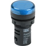 BLS10-ADDS-230-K07, Лампа AD22DS(LED)матрица d22мм синий 230В IEK