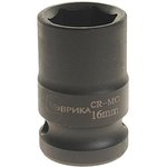 ER-95709, Головка торцевая 1/2" 16мм ударная ЭВРИКА