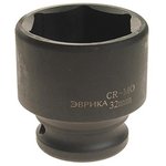 ER-95720, Головка торцевая 1/2" 32мм ударная ЭВРИКА