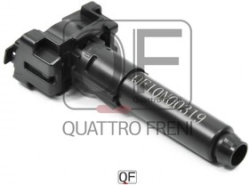 qf10n00319, Форсунка омывателя фары rh