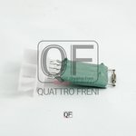 QF10Q00037, QF10Q00037_резистор вентилятора печки!\ Opel Corsa 1.0-1.8i/D 93
