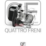 Блок резистор отопителя QUATTRO FRENI QF10Q00045