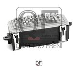 QF10Q00048, Резистор вентилятора отопителя
