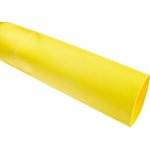 7TCA017300R0377 HSB750-4, Heat Shrink Tubing Kit, Yellow 19.1mm Sleeve Dia ...