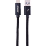 PM6674, Кабель USB 3.1 Type-C, 3 A быстрая зарядка, 1 м ...