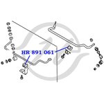 HR891061, Втулка стабилизатора