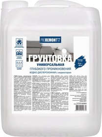 Универсальный грунт с индикатором, 10 кг Лк-00004534