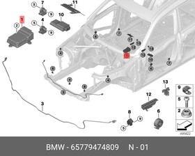 65779474809, блок управления подушкой безопасности!\BMW 5-Series 2017-