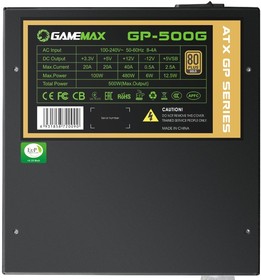 Фото 1/3 GameMax Блок питания ATX 500W GP-500G 80+ GOLD
