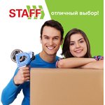 Клейкая лента упаковочная 48 мм x 40 м, прозрачная, толщина 40 микрон ...