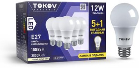 Набор ПРОМО лампа светодиодная 12Вт А60 3000К Е27 176-264В (Promo 5+1 шт) TOKOV ELECTRIC Promo-A60-E27-12-3K