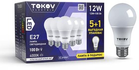 Набор ПРОМО лампа светодиодная 12Вт А60 4000К Е27 176-264В (Promo 5+1 шт) TOKOV ELECTRIC Promo-A60-E27-12-4K