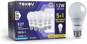 Набор ПРОМО лампа светодиодная 12Вт А60 6500К Е27 176-264В (Promo 5+1 шт) TOKOV ELECTRIC Promo-A60-E27-12-6.5K