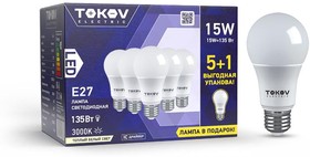 Набор ПРОМО лампа светодиодная 15Вт А60 3000К Е27 176-264В (Promo 5+1 шт) TOKOV ELECTRIC Promo-A60-E27-15-3K