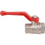 Кран шаровой латунный PREMIUM для ВОДЫ 1/2дюйм ВР/ВР рычаг НИКЕЛИР-Й 11Б27фт1М ...