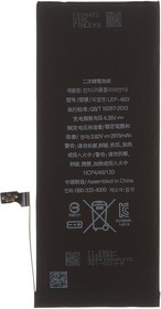 Фото 1/8 Аккумулятор (АКБ) для iPhone 6 Plus Li2915 100% Filling Capacity