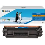 GG-C071H, Картридж G&G, аналог Canon 071H 2,5k с чипом