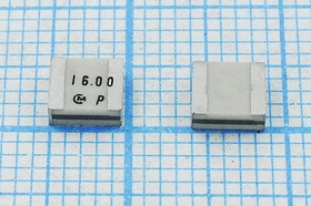Керамические резонаторы 16МГц, SMD4.7x4.1мм с двумя контактами,аналог [ZTACS16,0MX]; №пкер 16000 \C04741C2\\5000\3000/- 20~80C\CSACS16,0MX04