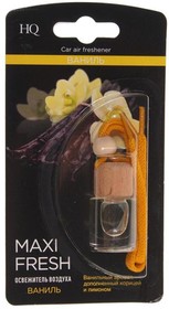 Фото 1/2 Ароматизатор подвесной жидкостный (ваниль) с деревянной крышкой 5мл MAXI FRESH
