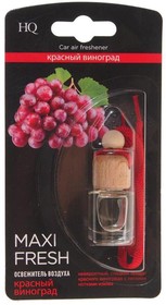 Ароматизатор подвесной жидкостный (красный виноград) с деревянной крышкой 5мл MAXI FRESH