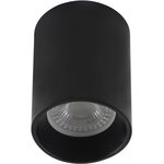 Denkirs DK3110-BK Светильник накладной IP 20, 10 Вт, GU5.3, LED, черный,пластик