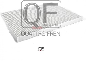 QF20Q00043, QF20Q00043_фильтр салона! 287x225x16\ Opel Omega 2.0/2.5/3.0/2.0TDi/2.5TD 94-01