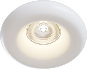 Встраиваемый светильник Gyps Modern DL006-1-01-W