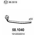 58.1040, Приёмная труба