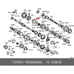 9052046004, (TOYOTA-9052046004) Тяга рулевая