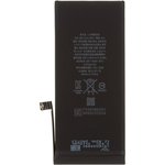 Аккумулятор (АКБ) для iPhone 11 Li 3110 100% Filling Capacity