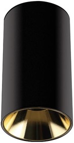 Светильник светодиодный PDL-R 14080 GU10 BL/GL 203В IP20 JazzWay 5031364