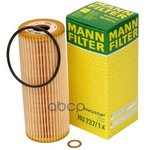 MANN фильтр масляный HU 727/1 X MB