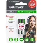 Аккумулятор бытовой GoPower R03 AAA BL2 NI-MH 600mAh