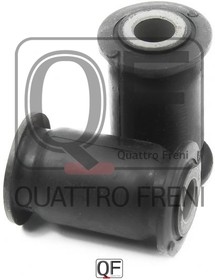 QF23E00009, САЙЛЕНТБЛОК РУЛЕВОЙ РЕЙКИ КОМПЛЕКТ