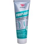 ВМПАВТО силиконовая смазка Forplast для монтажа пластиковых труб (200мл) 2501