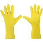 Хозяйственные многоразовые латексные перчатки хлопчатобумажное напыление, размер L 604199