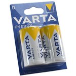 Батарейки VARTA ENERGY D бл. 2
