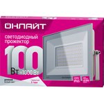 Светильник ОНЛАЙТ 90 140 OFL-100-6K-WH-IP65-LED