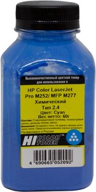 Тонер Hi-Black для HP CLJ Pro M252/MFP M277/CF400X/HP201 Химический Тип 2.4 синий 60 г. банка