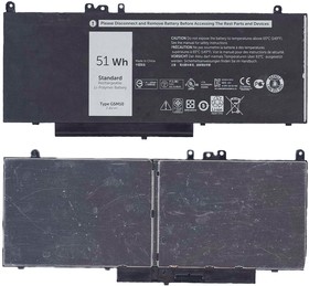 Фото 1/3 Аккумуляторная батарея для ноутбука Dell Latitude E5550 7.4V 51Wh 8V5GX, G5M10 черный