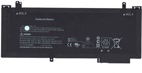 Фото 1/2 Аккумуляторная батарея для ноутбука HP Split X2 13-g 13.3" (TG03XL) 32Wh