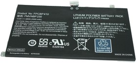 Фото 1/2 Аккумуляторная батарея для ноутбука Fujitsu Lifebook U574 48Wh FMVNBP230