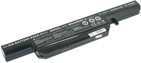 Аккумуляторная батарея для ноутбука DNS Clevo W540 11.1V 4400mAh W540BAT-6 черная